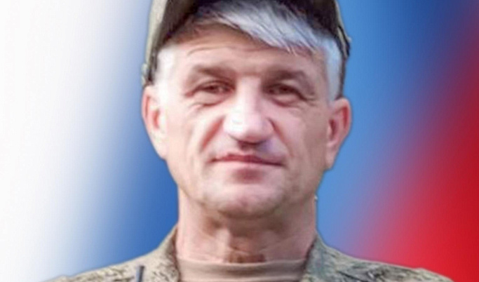 В спецоперации погиб участник чеченской войны из Тверской области Андрей Шпилев