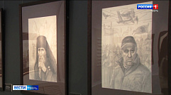 Жителей Твери приглашают на выставку картин Людмилы Юга