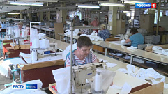 Тверская швейная фабрика Всероссийского общества глухих 33 года помогает особенным людям 