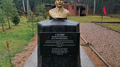 В Нелидове установили бюст Сталина
