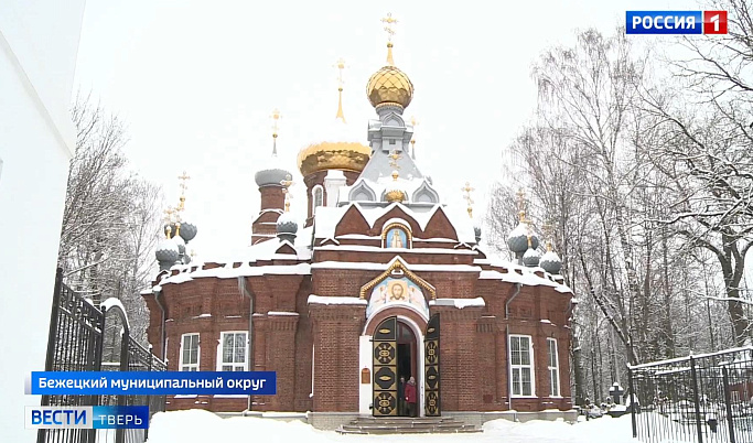 В Бежецке восстанавливают сразу несколько православных храмов