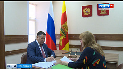Губернатор Игорь Руденя провел встречу с жителями региона