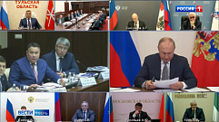 Губернатор Игорь Руденя принял участие в заседании Президиума Госсовета
