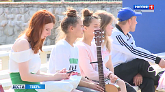 Меры поддержки молодежи обсудят в Тверской области