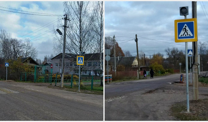 Прокуратура добилась установки светофора возле школы в Лесном