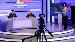 Игорь Руденя и Владимир Васильев ответили на вопросы тверичан в прямом эфире 