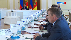 В Правительстве Тверской области рассмотрели основные статьи расходов региона