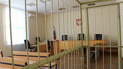 За призыв к расправе над полицией жителя Твери осудили на полгода
