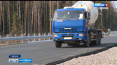 В Тверской области на мосту через Осугу введут реверсивное движение