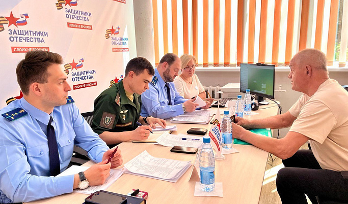 Филиал Фонда «Защитники Отечества» помог более 2800 жителям Тверской области