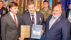 Герой СВО из Тверской области стал лауреатом премии «Признание – 2023»