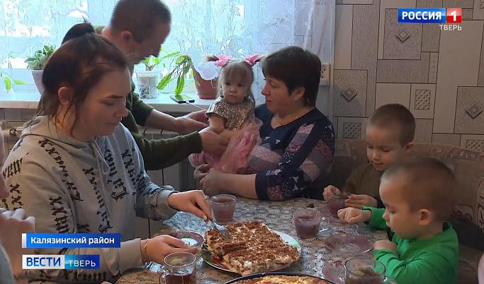 «Лучшее семейное подворье»: в чем секрет многодетной семьи из Тверской области  