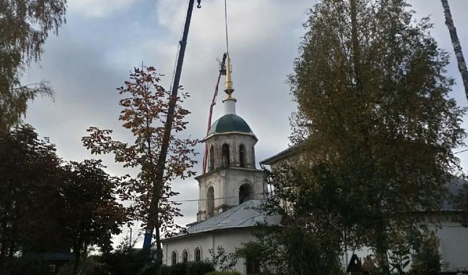 В одном из храмов Бежецка впервые за 300 лет поменяли купола