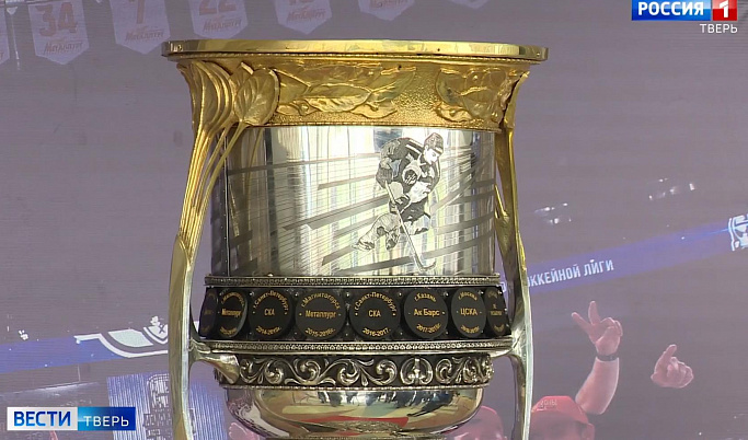 Кубок Гагарина в Твери: юные спортсмены прикоснулись к хоккейному трофею