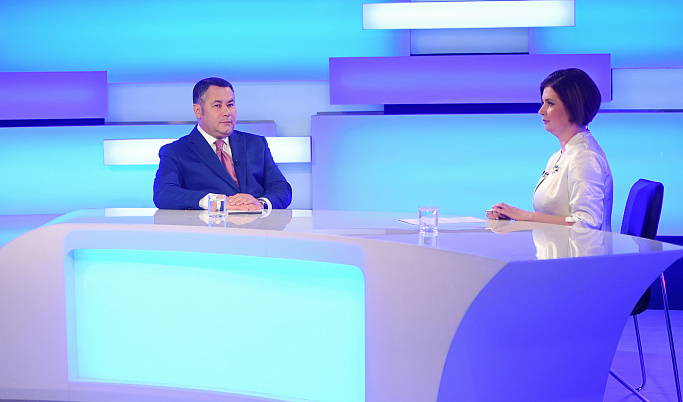 Игорь Руденя ответил на актуальные вопросы жителей региона в прямом эфире телеканала «Россия 24» Тверь