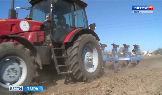 Более 166 млн рублей получит Тверская область на развитие предпринимательства в сельском хозяйстве