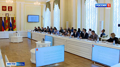 В Правительстве Тверской области обсудили реализацию нацпроекта «Образование»