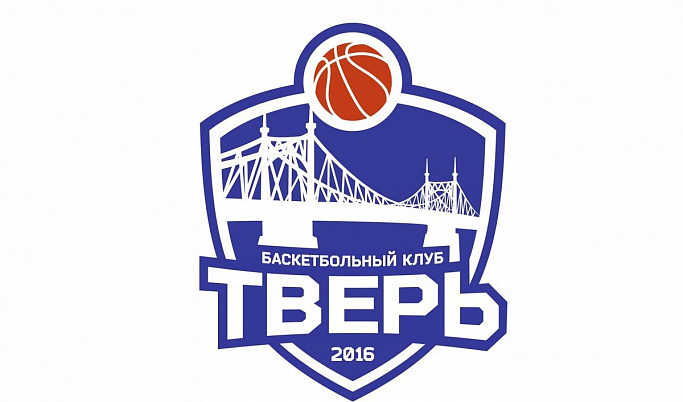 Баскетбольный клуб «Тверь» проведет презентацию нового состава команды