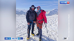 Тверские альпинисты поднялись на Эльбрус