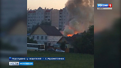 Происшествия в Тверской области сегодня | 7 июня | Видео