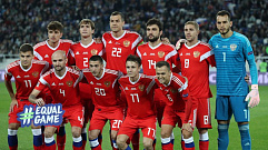 Евро-2020. Сборная России стартует в квалификации матчем в Бельгии