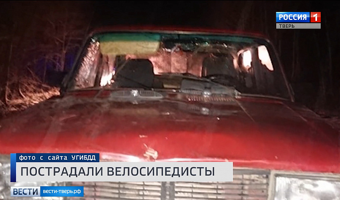 Происшествия в Тверской области сегодня | 5 декабря | Видео