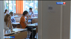 Выпускница из Торжка набрала 300 баллов по трем предметам ЕГЭ
