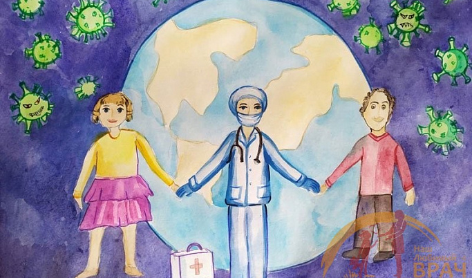 Жители Тверской области выбирают любимого детского врача