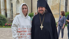 Официальный представитель МИД России Мария Захарова посетила монастырь в Тверской области