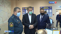 Министр здравоохранения России Михаил Мурашко посетил Тверскую область с рабочим визитом
