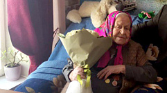 В Твери 102 года исполнилось ветерану Великой Отечественной войны Антонине Сорокиной