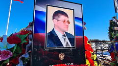 В Твери похоронили Андрея Сенчакова, погибшего в боях за Артемовск