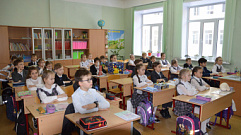 В школах Твери проходят занятия и викторины ко Дню российской науки