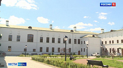 Тверскому краеведческому музею исполнилось 155 лет 