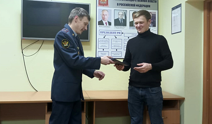 В Тверской области осужденный получил диплом менеджера
