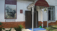 В музее Серова под Тверью открылась выставка «Виртуоз линии»