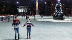 В Тверской области в День российского студенчества организуют бесплатные катания на коньках 