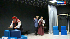 Семьи Верхневолжья приглашают принять участие на всероссийском фестивале семейных любительских театров