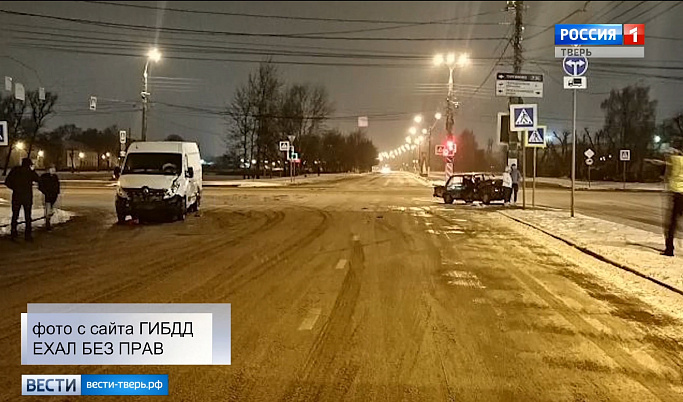 Происшествия в Тверской области сегодня | 30 января | Видео
