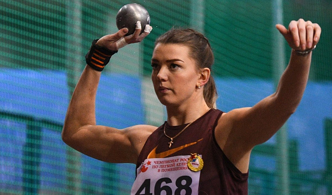 Спортсменка из Твери выиграла чемпионат России по лёгкой атлетике 