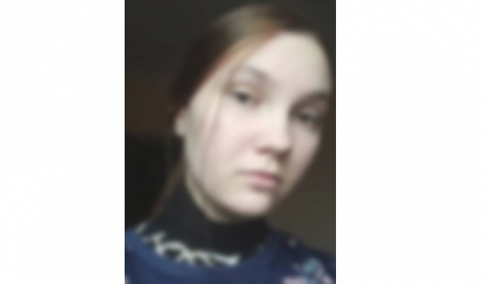 17-летняя девочка пропала в Твери