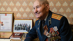 Свой 98-й день рождения отмечает участник Великой Отечественной войны Иван Кладкевич