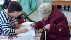 Одна из старейших жительниц Ржева сама пришла на выборы