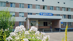 Калининская АЭС поможет реализовать 9 проектов по усовершенствованию медобслуживания в Удомле