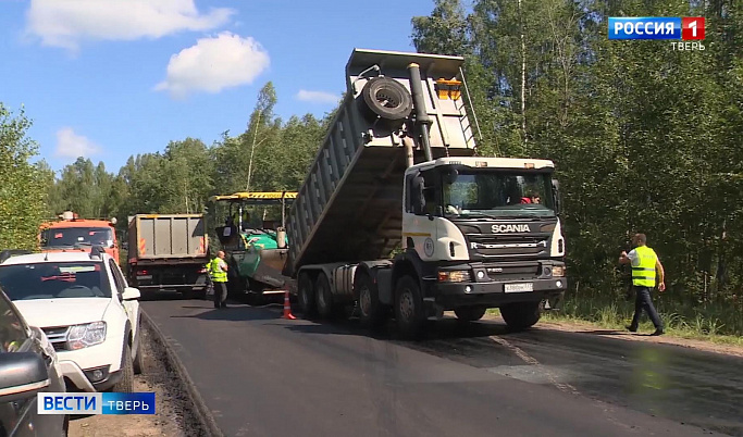В Тверской области продолжается ремонт дорог, ведущих к туристическим объектам