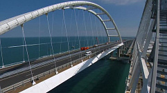 На Крымском мосту открывается грузовое движение