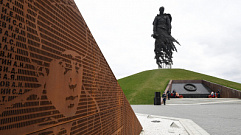 У Ржевского мемориала начались торжества в честь Дня Победы