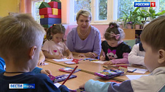 Работники дошкольного образования Тверской области отмечают профессиональный праздник 