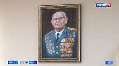 В Военной академии ВКО открыли именную аудиторию в честь профессора Ивана Ерохина