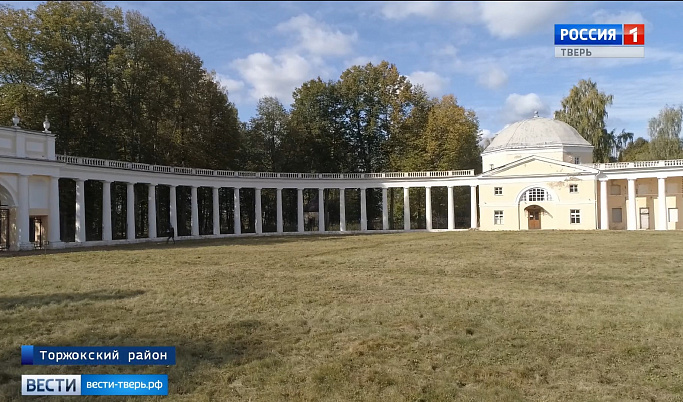 Усадьба Знаменское-Раек в Тверской области нуждается в реставрации